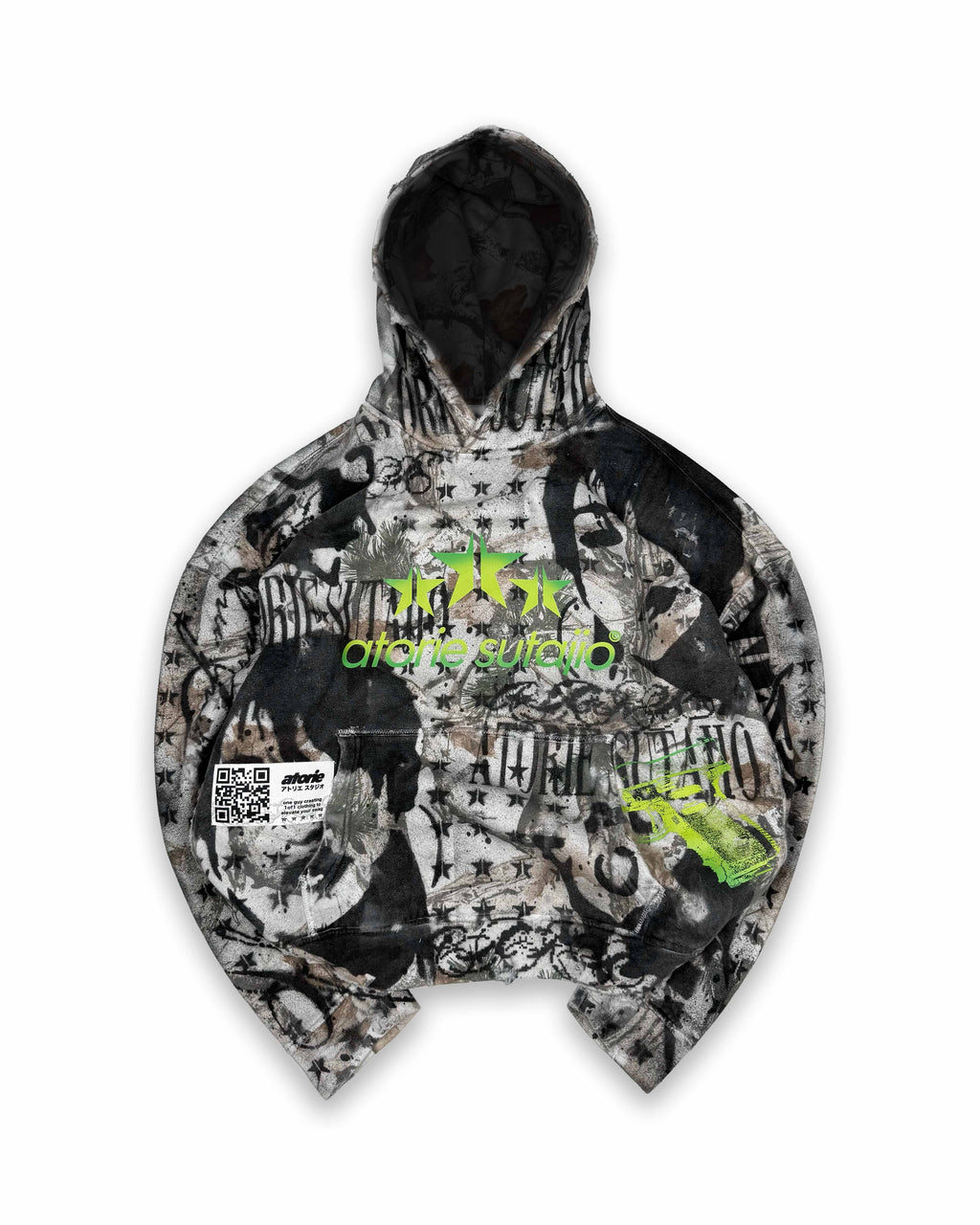 autumn - Camo Hoodie