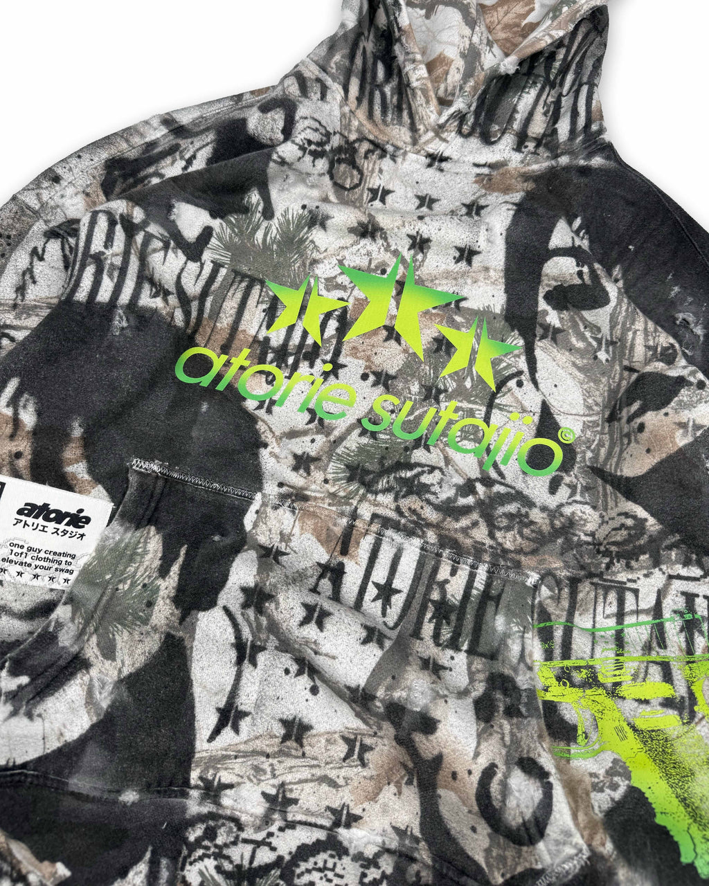 autumn - Camo Hoodie